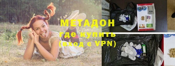 a pvp Дмитров